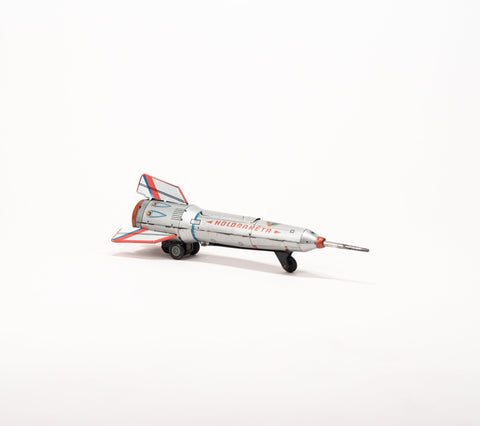 Holdraketa Rocket