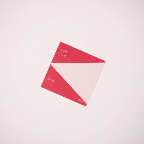 Red Holiday Card