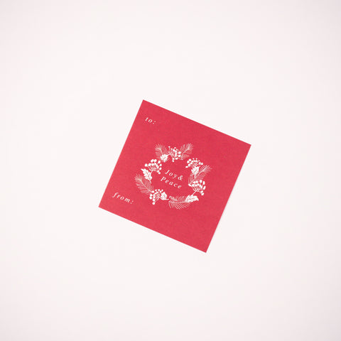 Red Joy & Peace Holiday Card